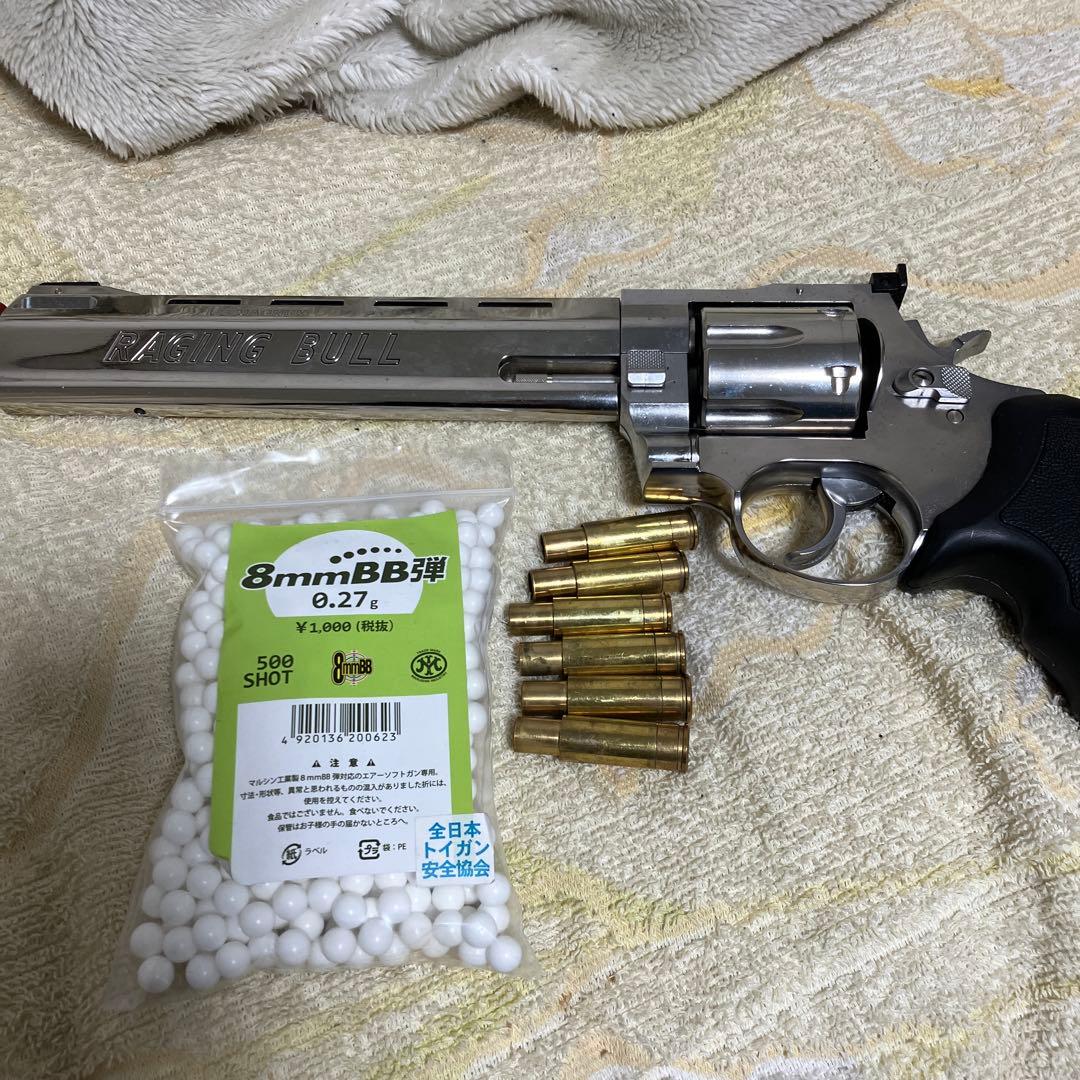 【最終値下げ】マルシン レイジングブル リボルバー 8mm BB弾500発付き