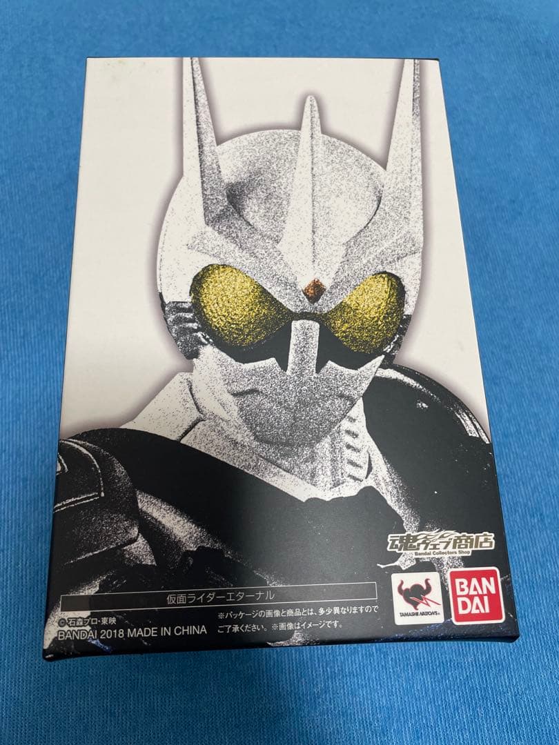 S.H.Figuarts(真骨彫製法) 仮面ライダーエターナル