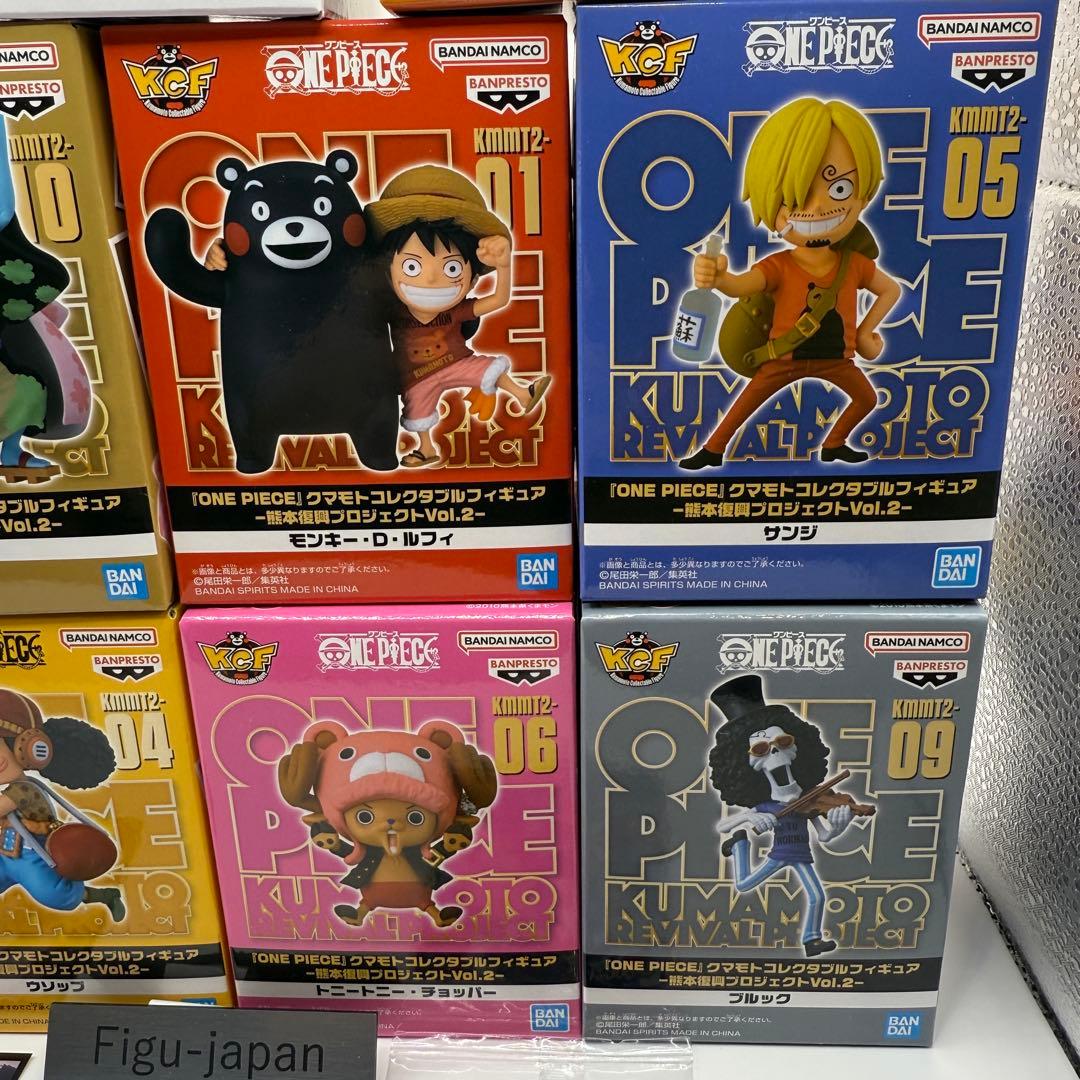 ワンピースWCF限定商品スペシャル13点セット