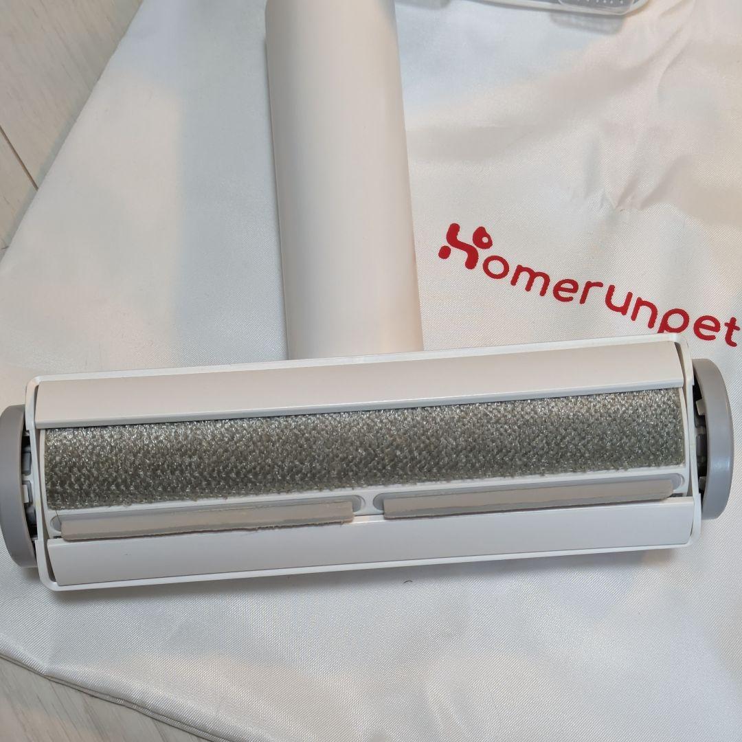 runpet ペットグルーミングキット 犬 猫 ペット