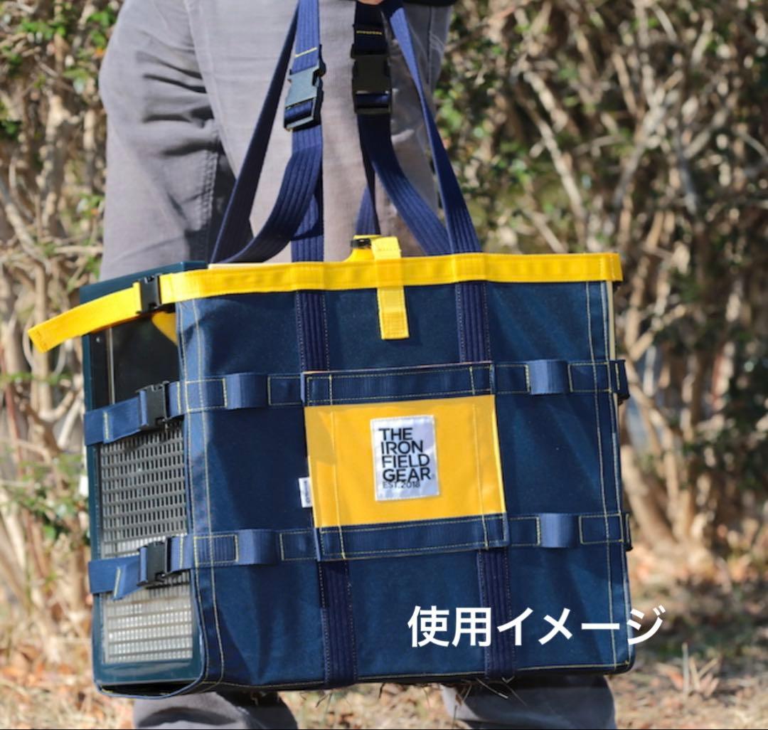 未使用　TAKI BE CAN 専用オリジナルキャリングバック