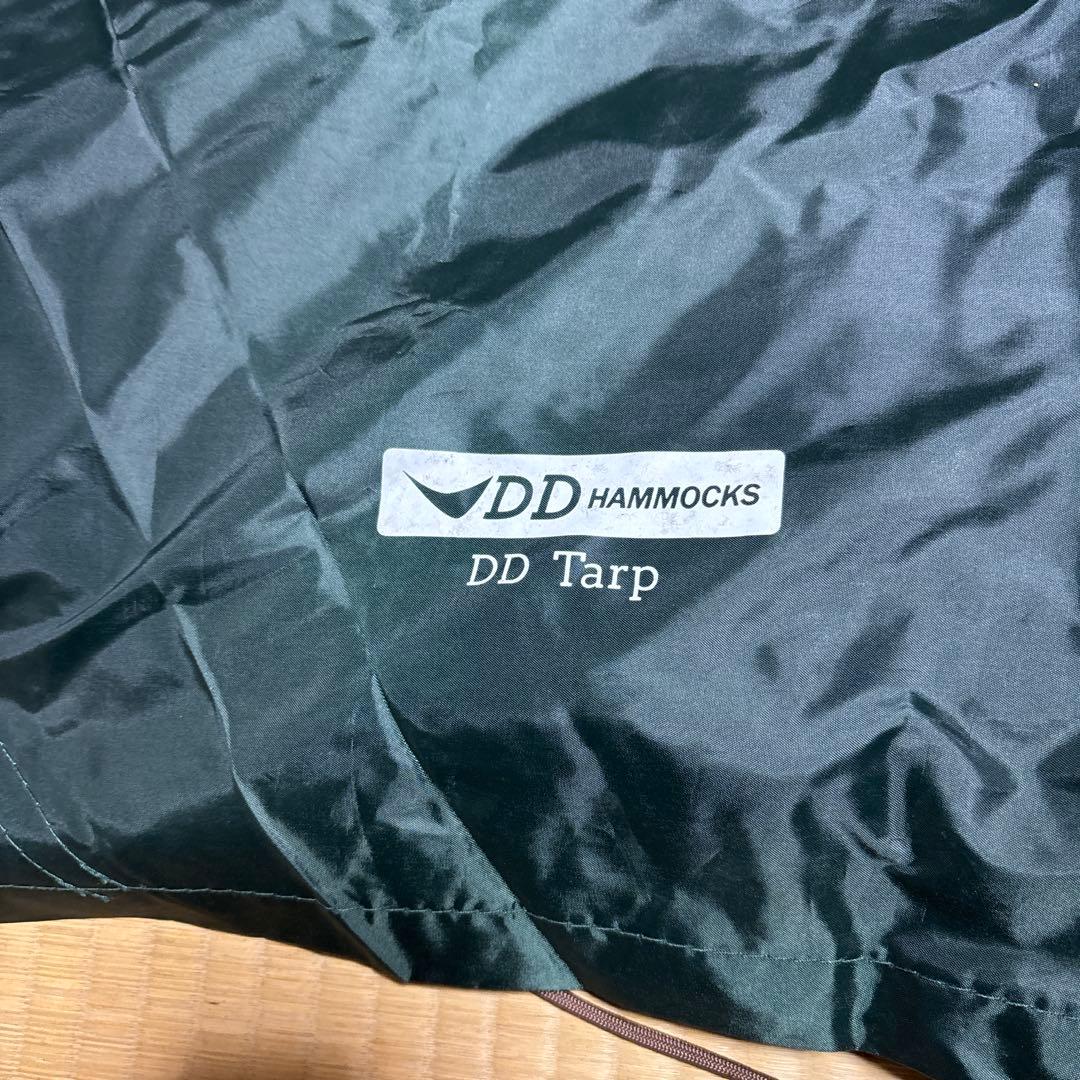 DD HAMMOCKS DD Tarp 3.5m x 3.5m オリーブグリーン