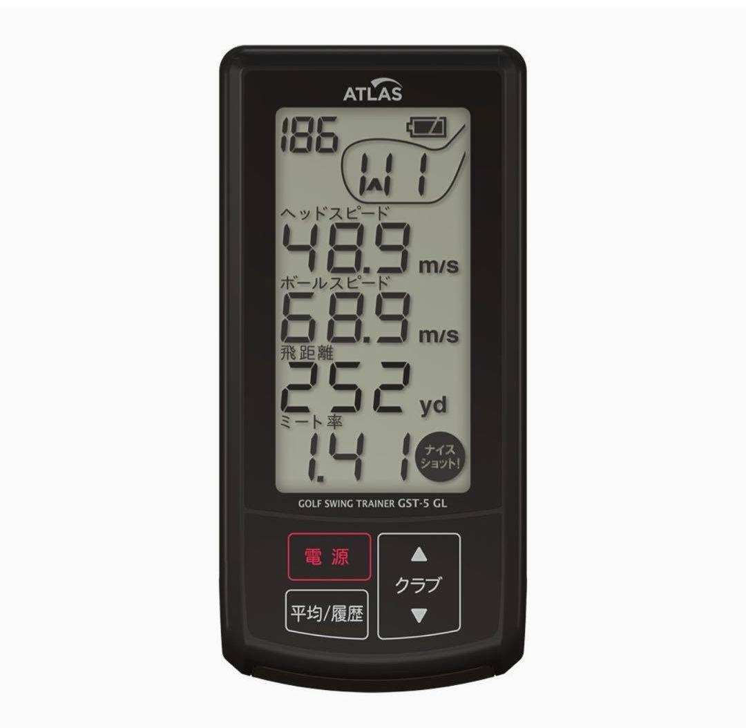 ユピテル ゴルフスイングトレーナー GST-5 GL 新品