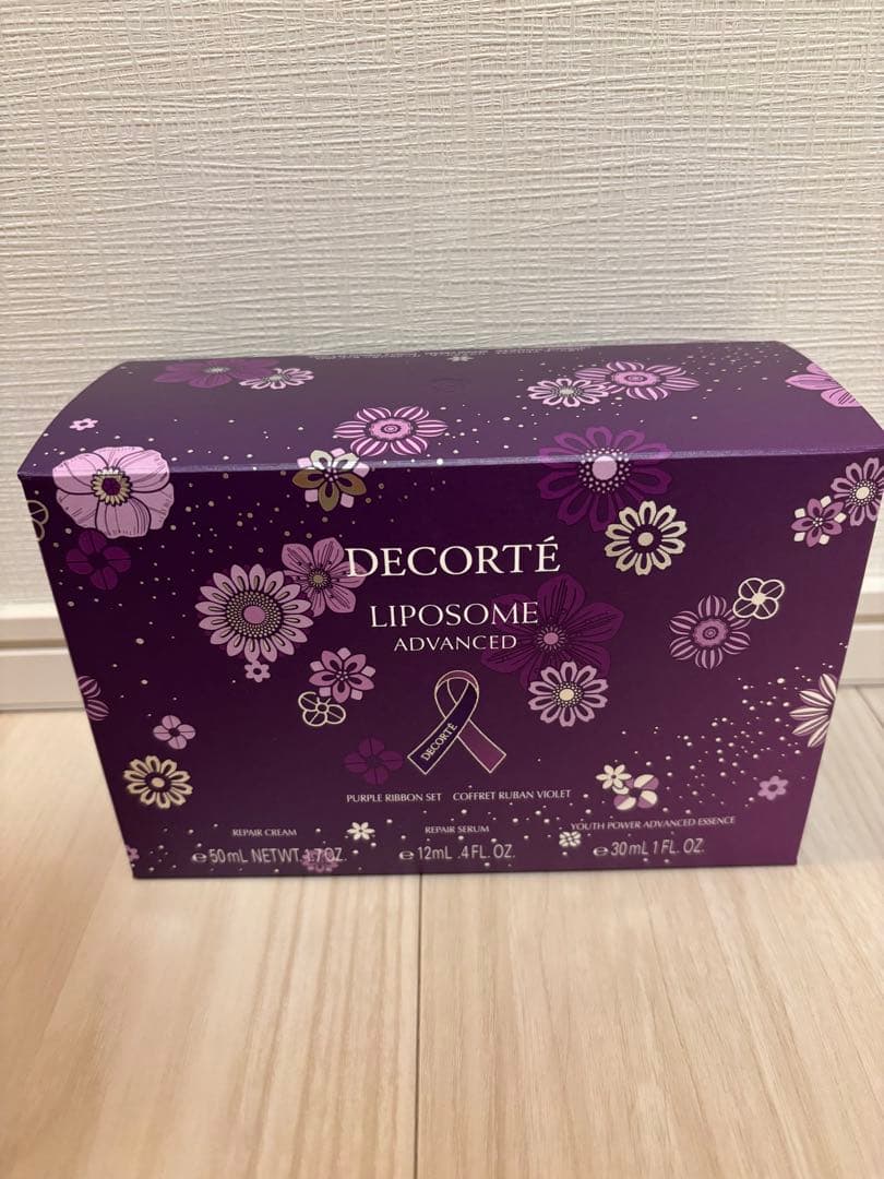 DECORTE LIPOSOME ADVANCED セット 2025