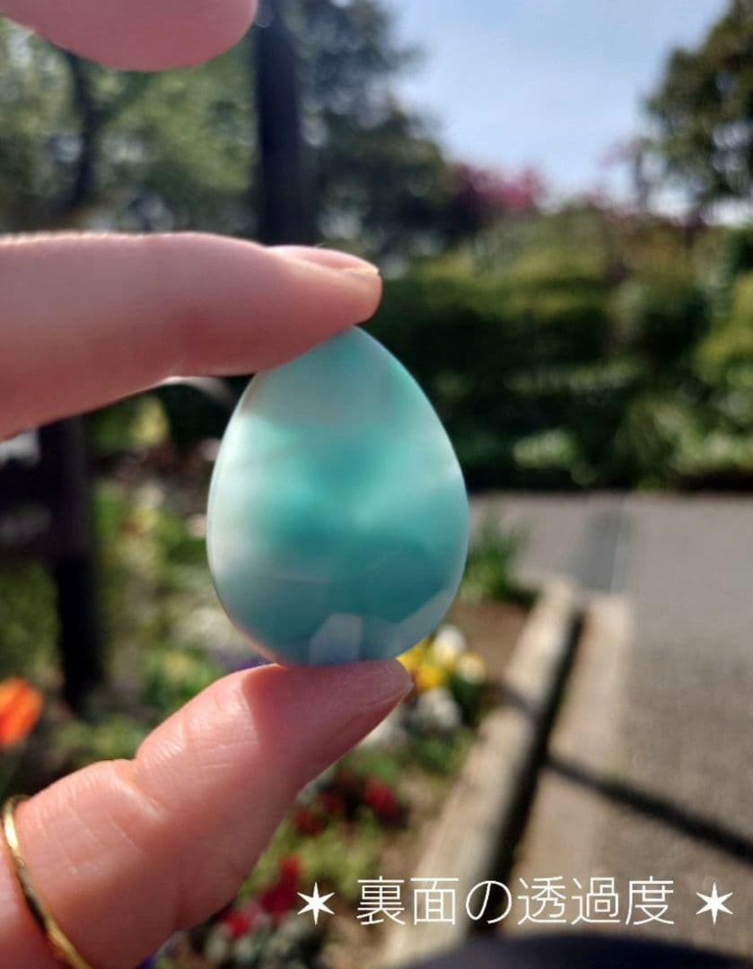 ★【 １４ｇ 】★ ラリマー ★ 高品質 ★ 美品 ★ 雫型 ★