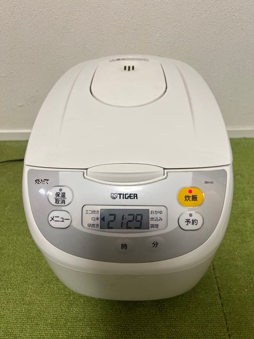 長谷川かな タイガー 2020年製 炊飯器 1升 10合 炊きたて