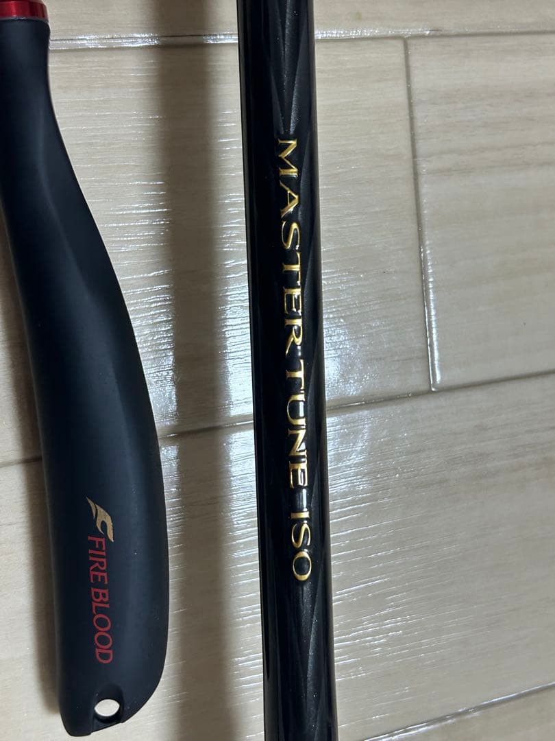 17マスターチューン磯1.7号