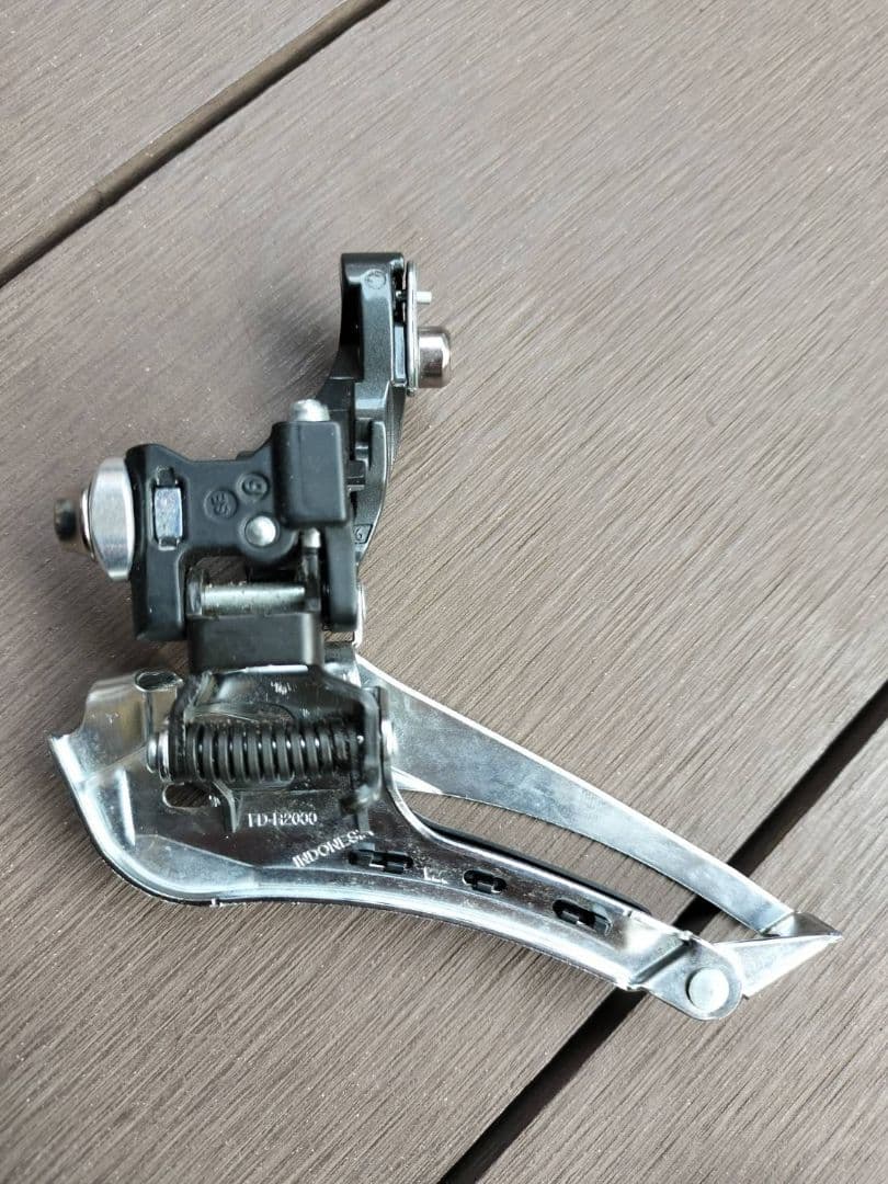 Shimano Claris R2000 2×8s FSAクランク