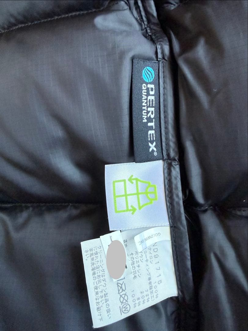 The North Face ビレイヤーパーカ　M グレー クリーニング済み