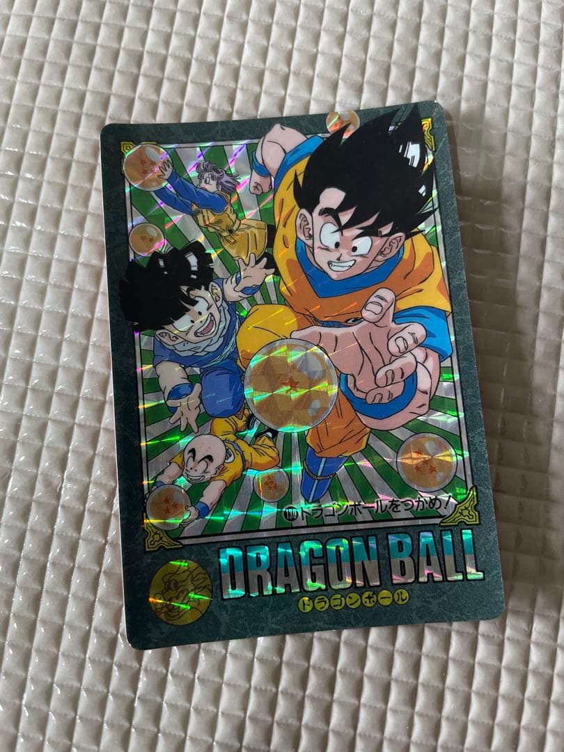 ドラゴンボール ビジュアルアドベンチャー カード　ドラゴンボールをつかめ130