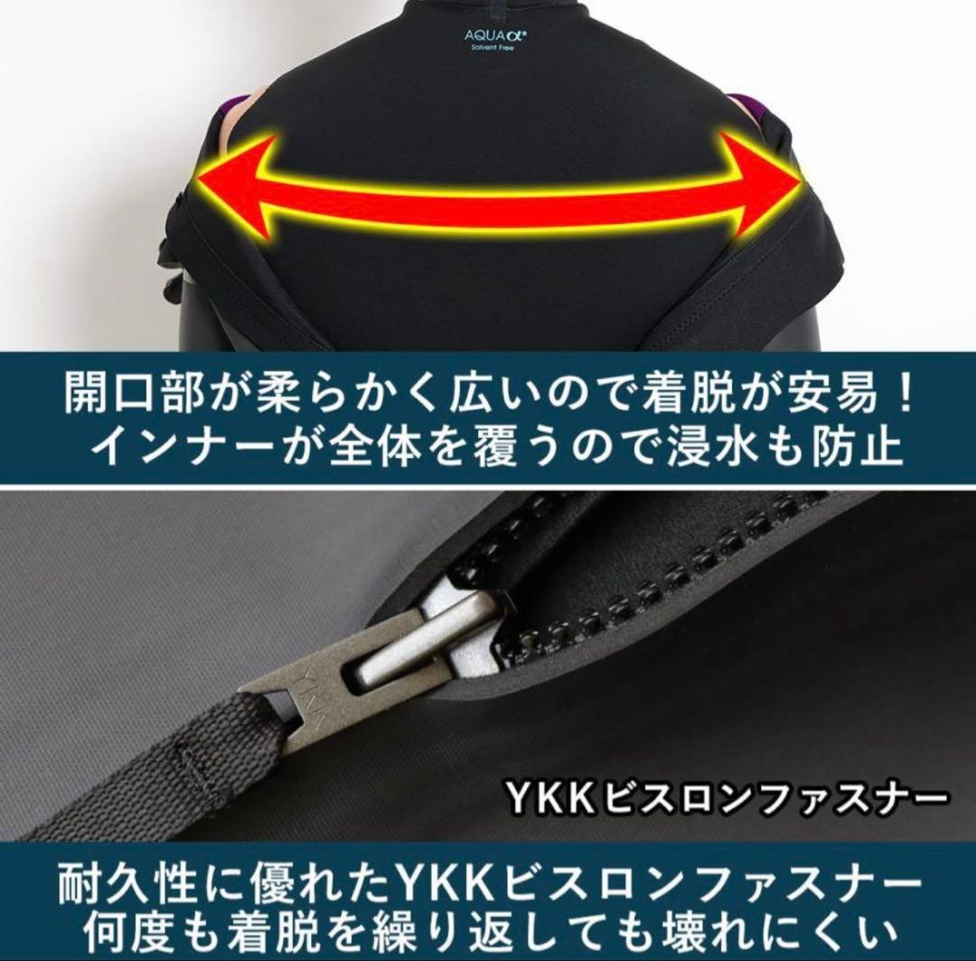 FELLOW セミドライ　試着のみ　バックジップ　5ミリ3ミリ　ウェットスーツ