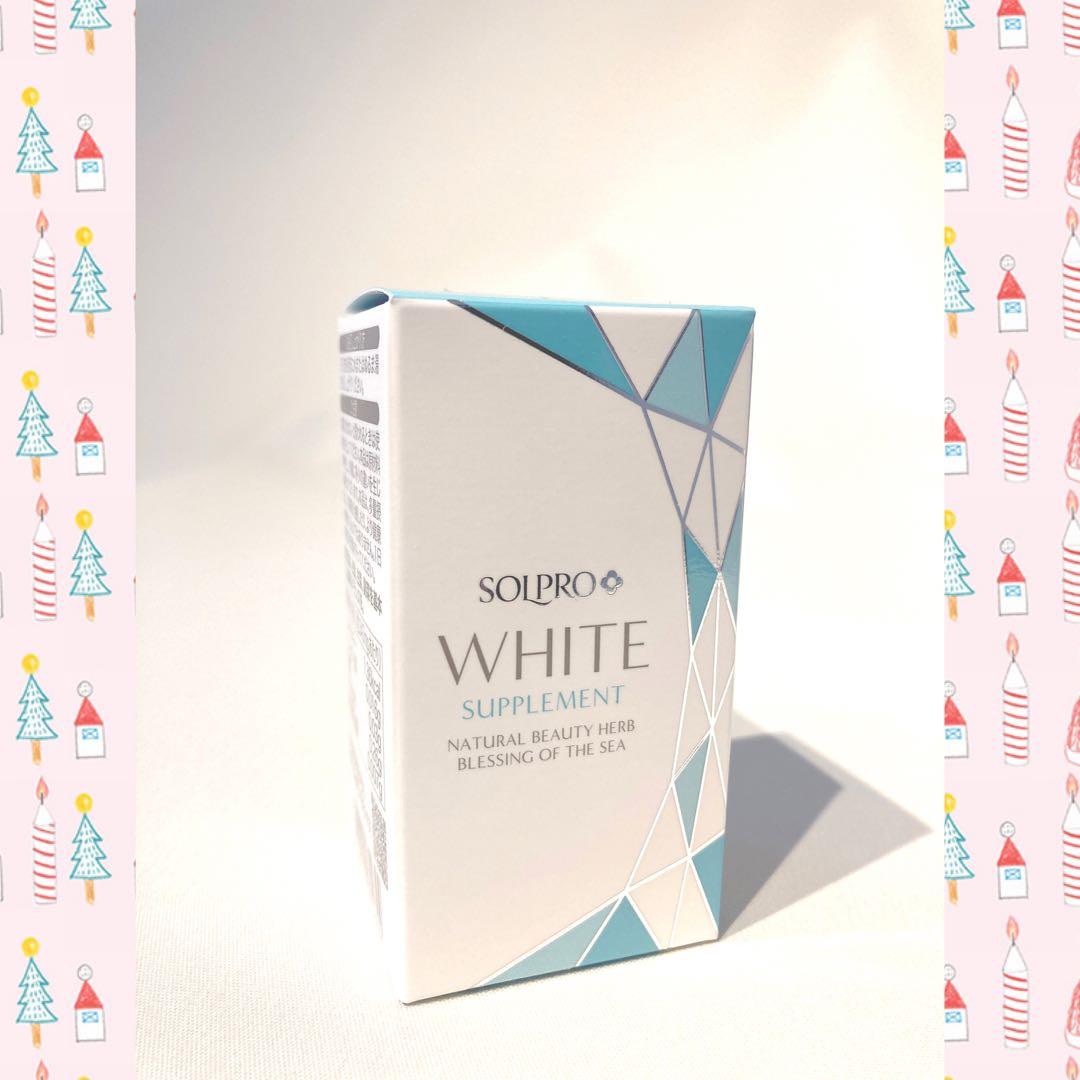 おく ソルプロ ゼオスキン 4点セット