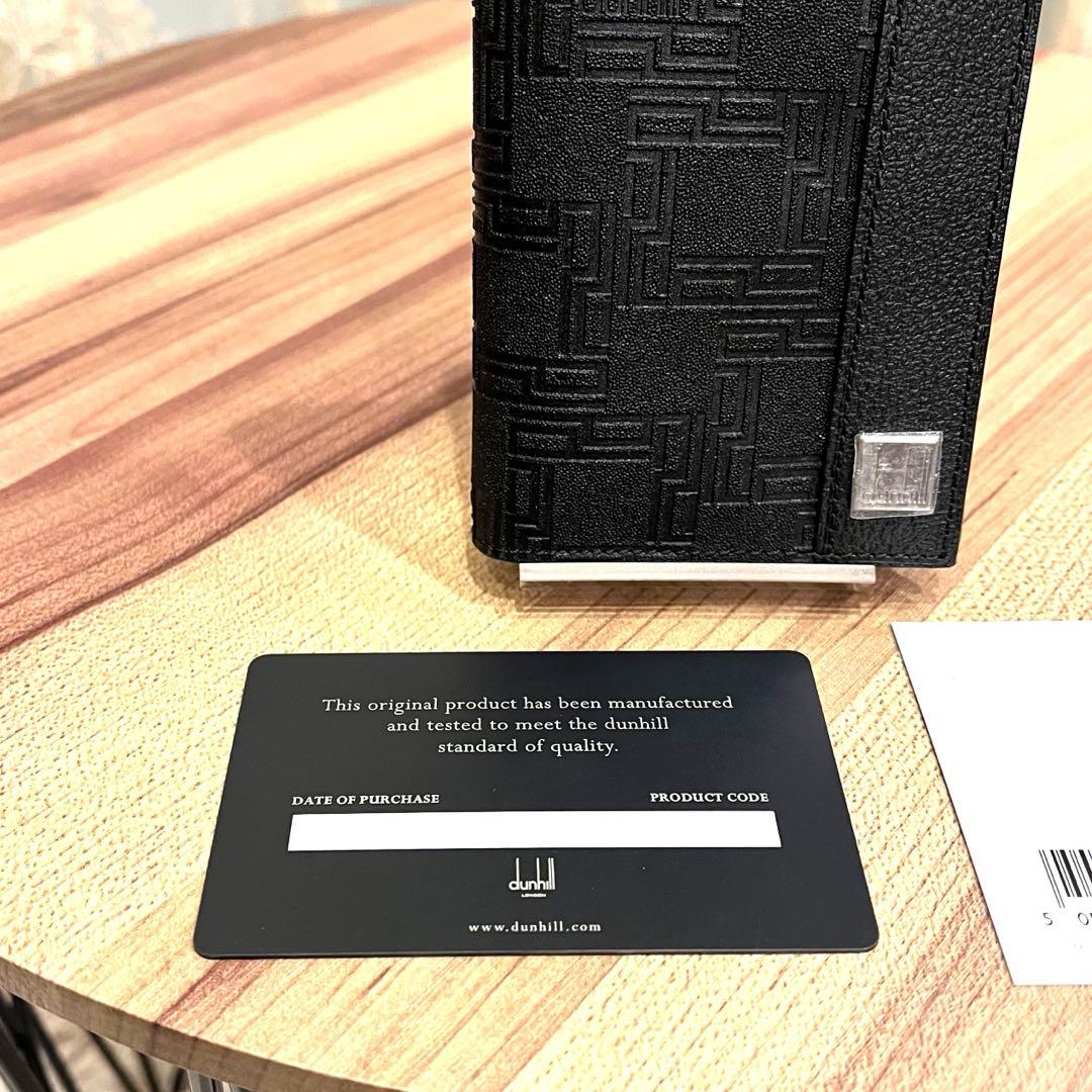 ✨未使用品✨dunhill ダンヒル ディーエイト 名刺入れ カードケース 総柄