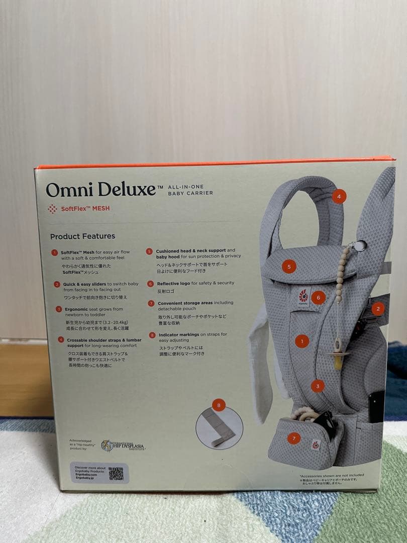 【NEW】エルゴベビー OMNI Deluxe Mesh ナチュラルベージュ