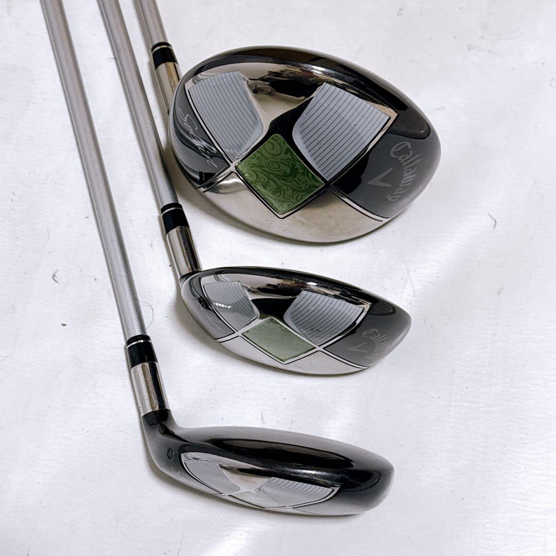 【希少カラー】Callaway キャロウェイ ゴルフクラブセット Solaire