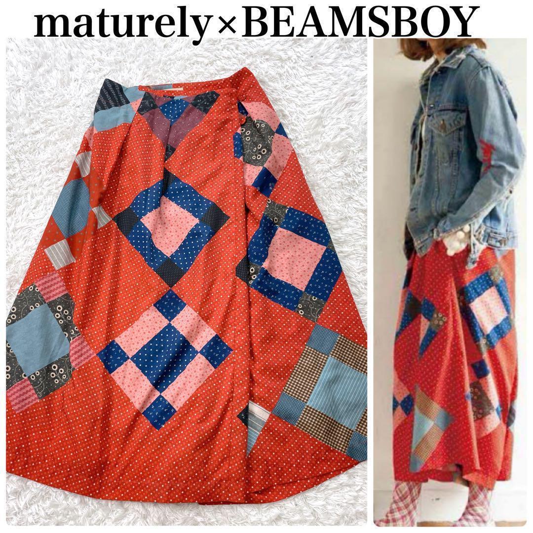 ビームスボーイ maturelyマチュアリー muse sarrouelパンツ