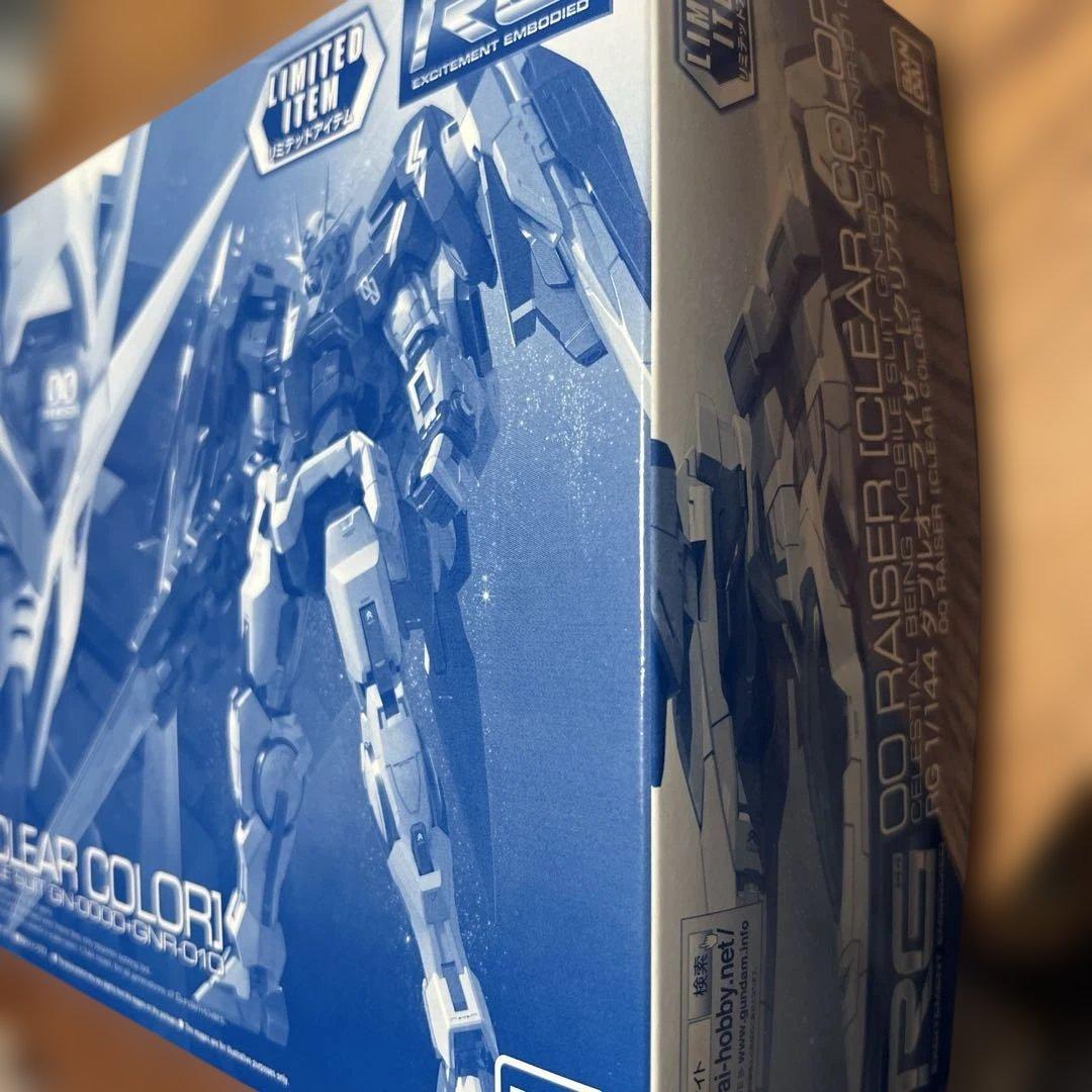 ガンダム ダブルオーライザーRG 【イベント限定】限定 プラモデル