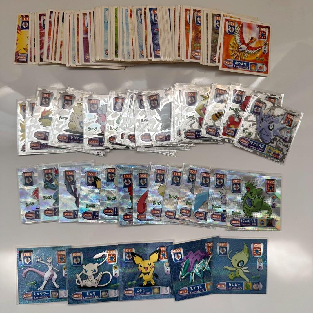 ポケモン　最強シール烈伝　弐千　完全版