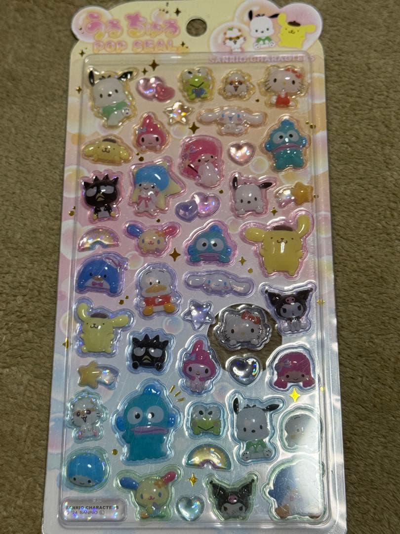正規品うるちゅるポップシール おはじきシール その他11点セット✨️