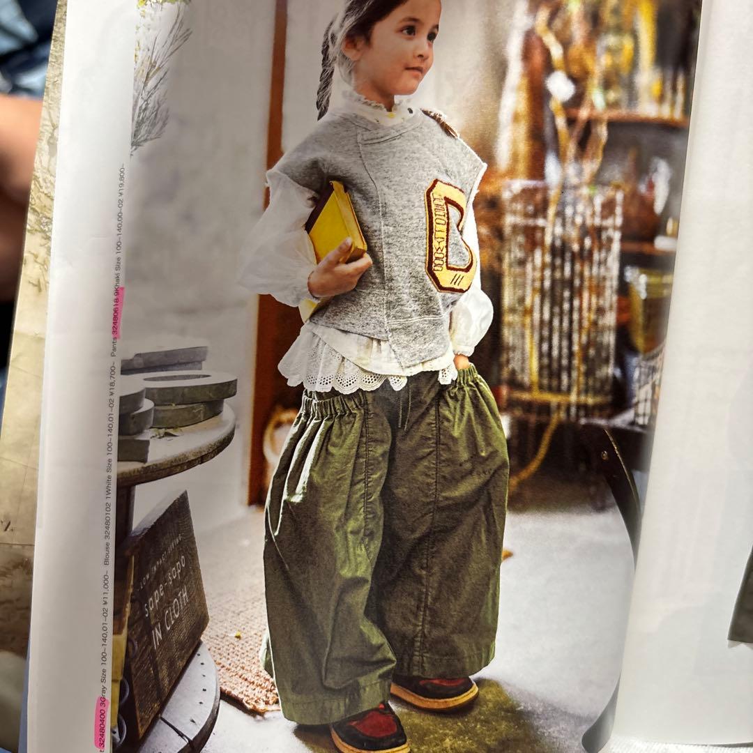 ゴートゥーハリウッド GOTO HOLLYWOOD パンツ新品未使用02