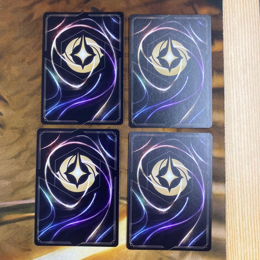 野獣 悲劇の主人公 ディズニーロルカナ