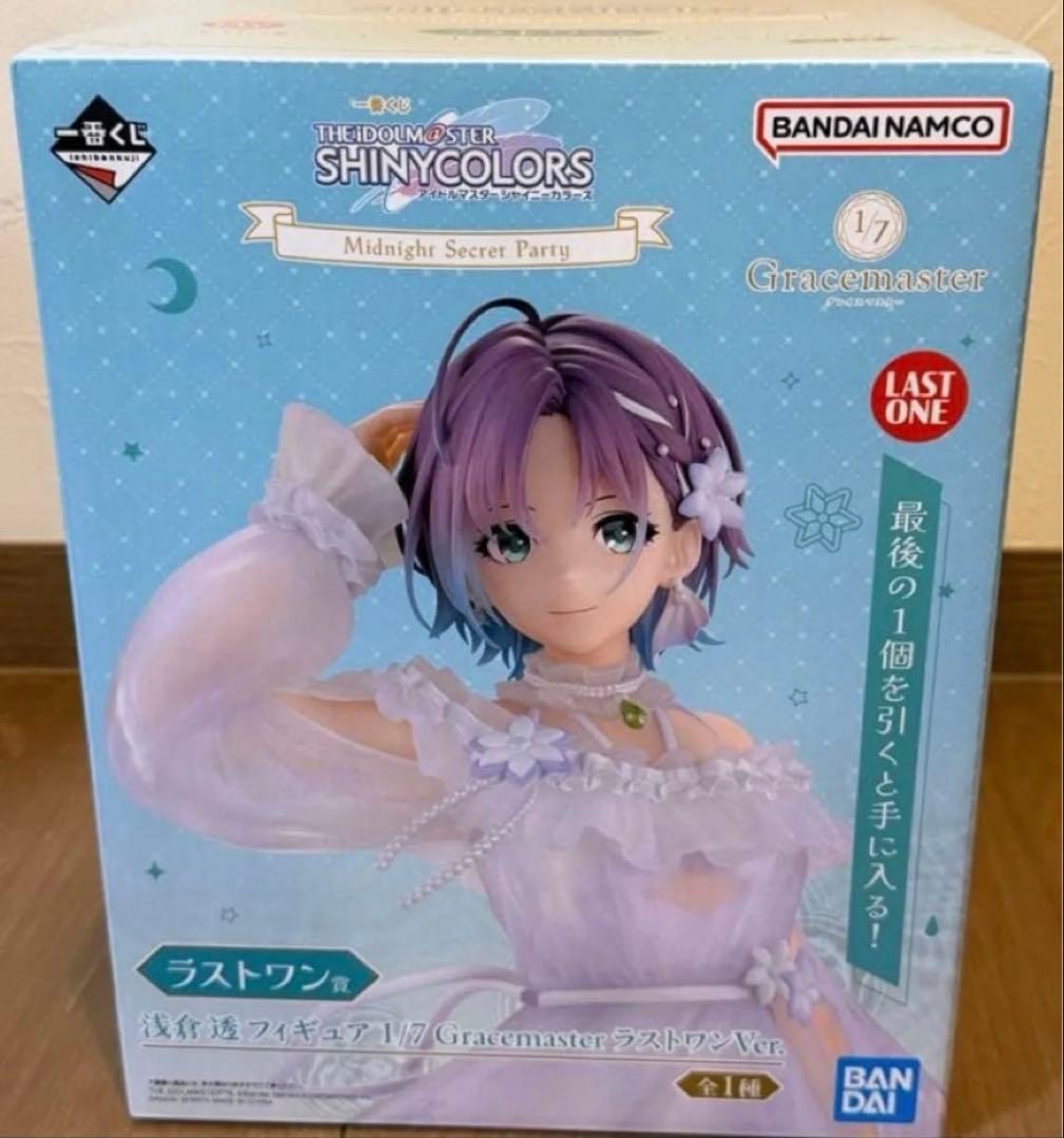 【最安値】　一番くじ　アイドルマスター　シャイニーカラーズ　Ａ賞　浅倉透