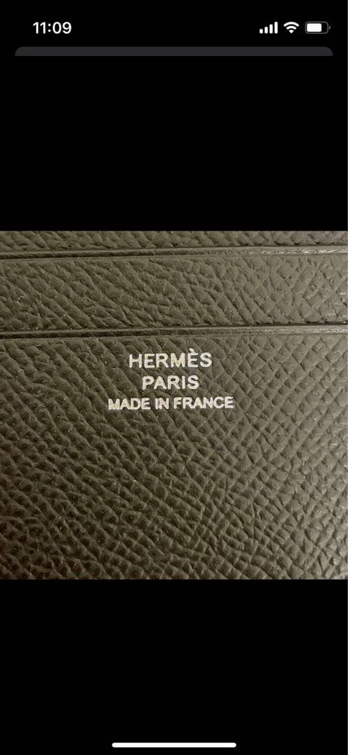 エルメス HERMES カードケース 名刺入れ　黒