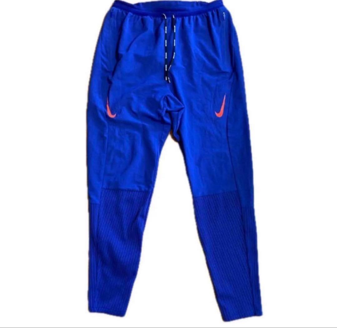 NIKE エアロスイフトパンツ
