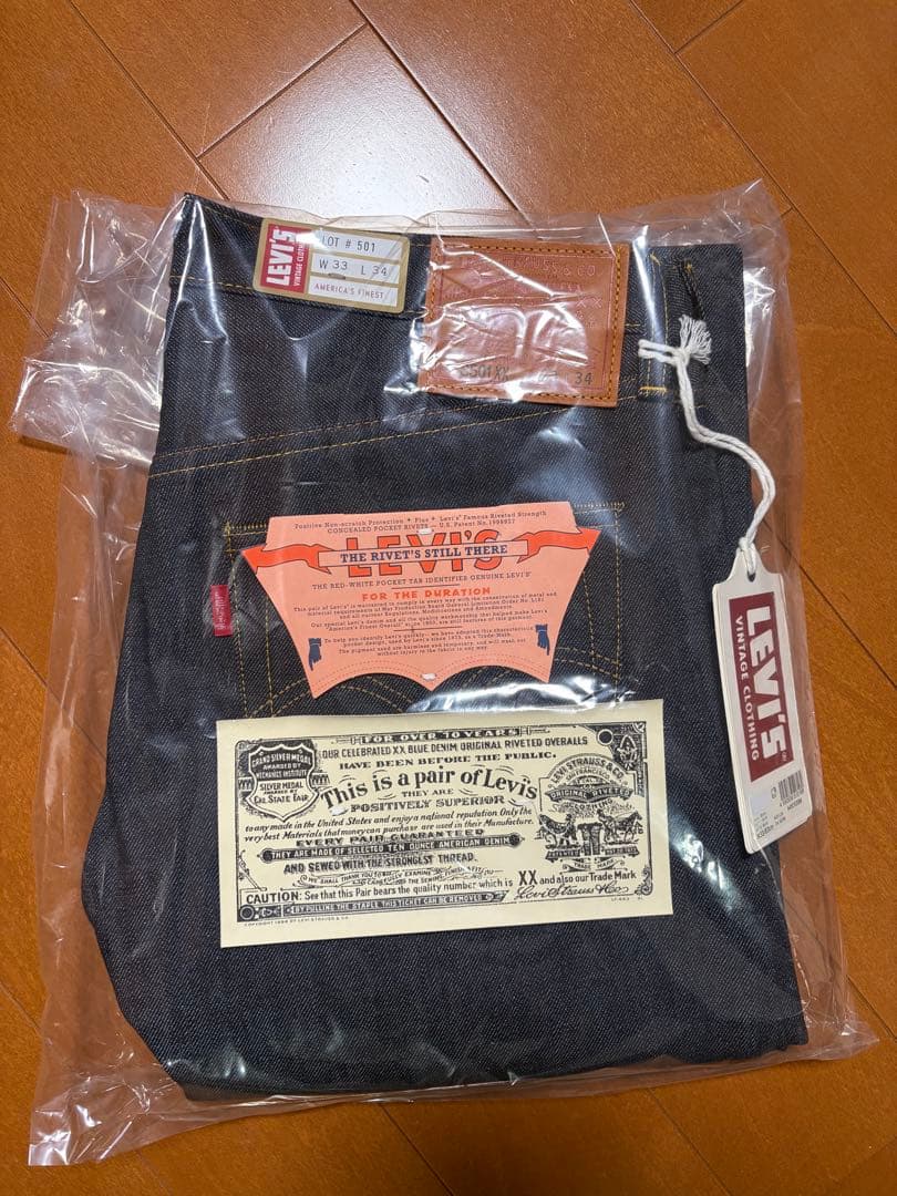 Levi's S501XX 大戦モデル 44501