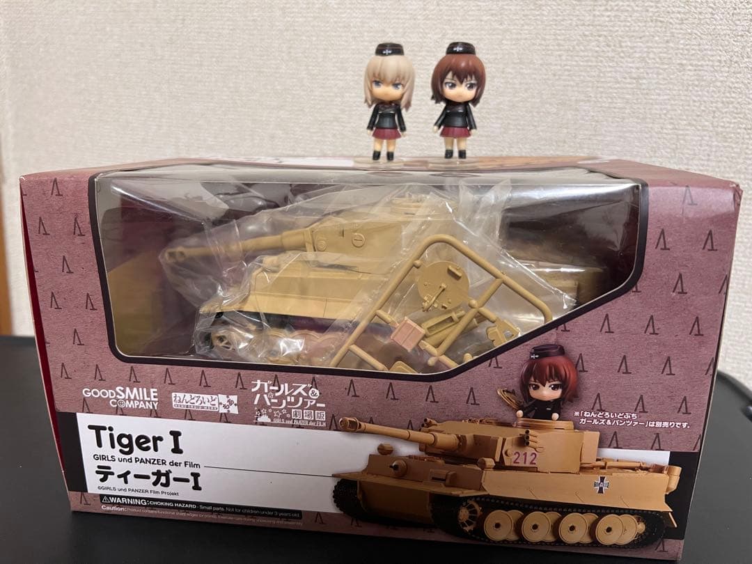 ガールズ&パンツァー ねんどろいどもあ ガルパン ティーガーⅠ セット