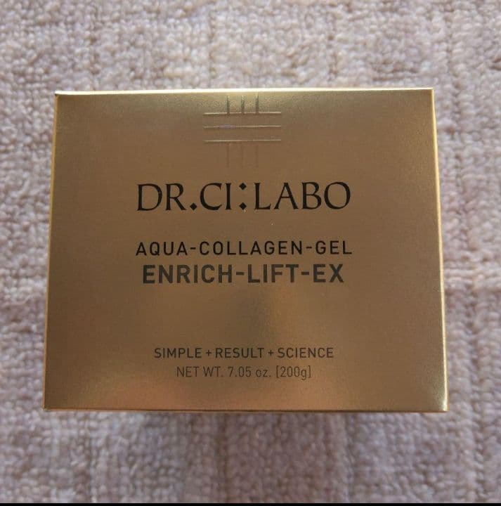 2個！DR.CI:LABO ENRICH-LIFT-EXR200g