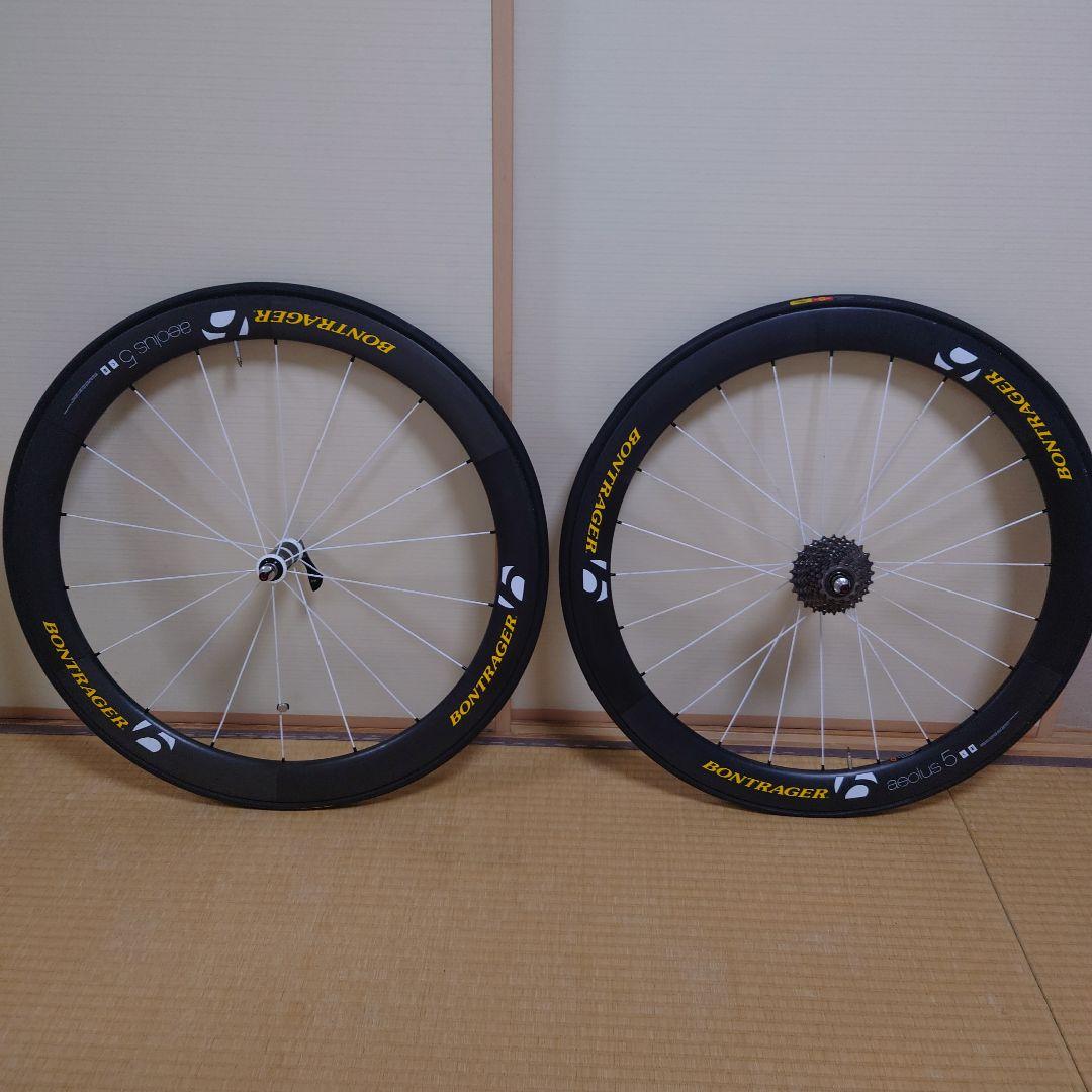 Bontrager Aeolus D3 50mm カーボンホイール 前後セット