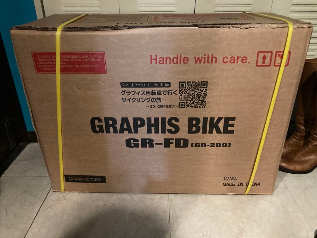 【更に値下げ】GRAPHIS 折りたたみ自転車 ブラック/オレンジ