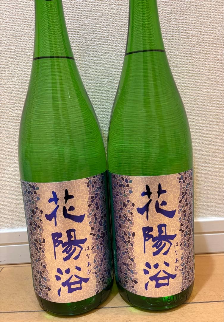 花陽浴 八反錦　純米吟醸 1800ml ※※2本セット※※
