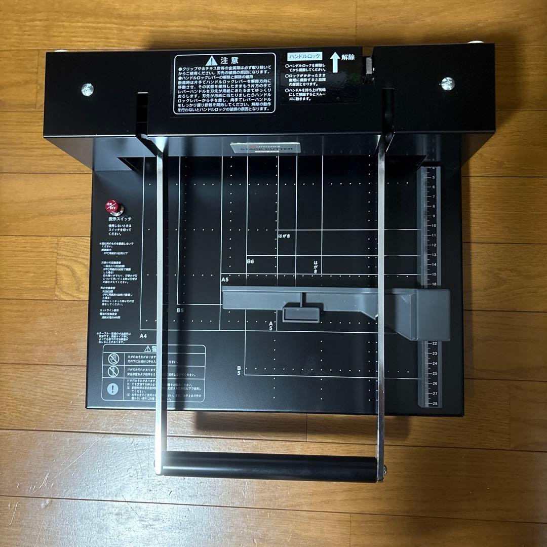 パーソナル断裁機　Durodex 200DX ブラック　裁断機