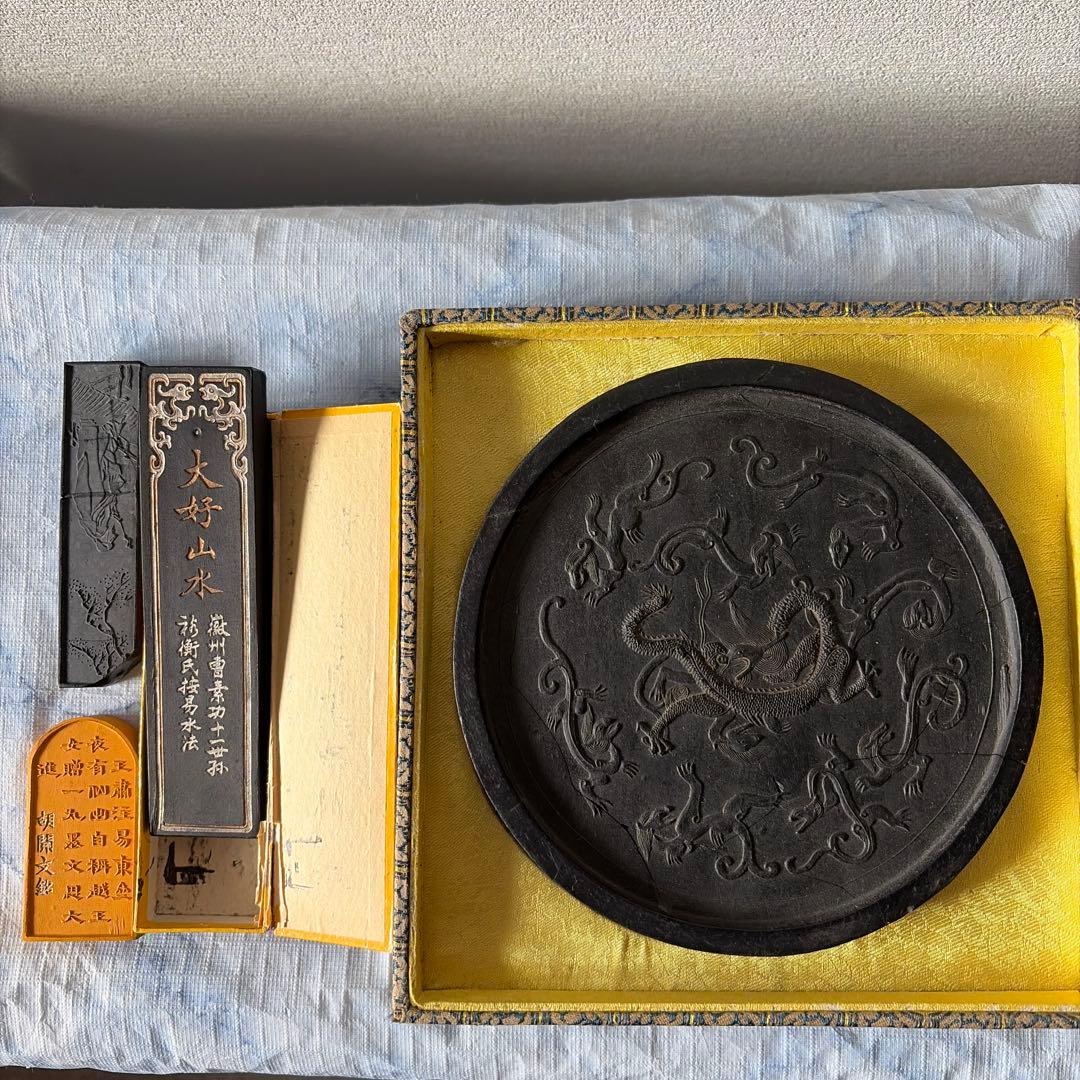 墨　唐墨　文房四宝　中国　書画　書道　硯　習字