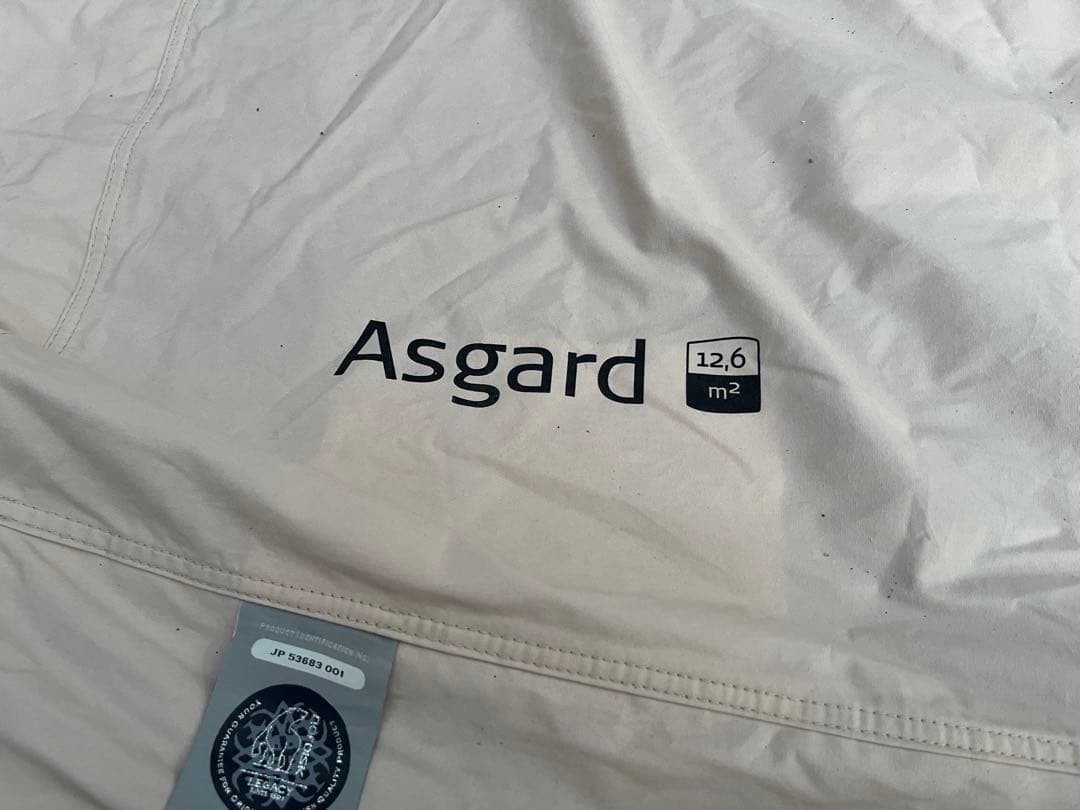 【訳アリ】Nordisk ノルディスク Asgard アスガルド 12.6