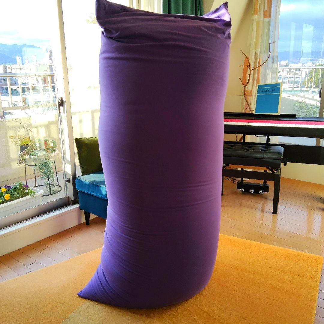 【送料込み】直接引取りなら19000円yogibo MAX　パープル