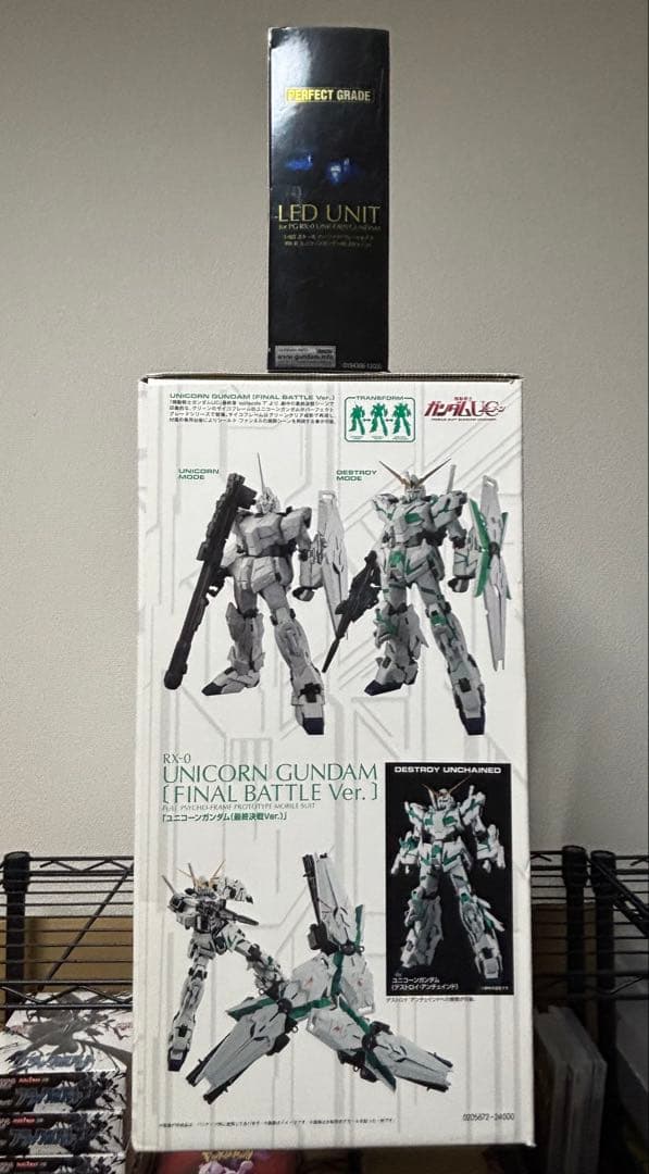 ＰＧ 1/60 RX-0 ユニコーンガンダム（最終決戦Ｖｅｒ．) ＬＥＤユニット