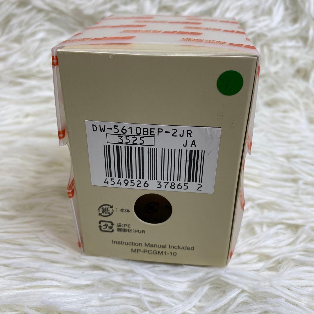 【美品】G-SHOCK BLACKEYE PATCH コラボDW-5610BEP