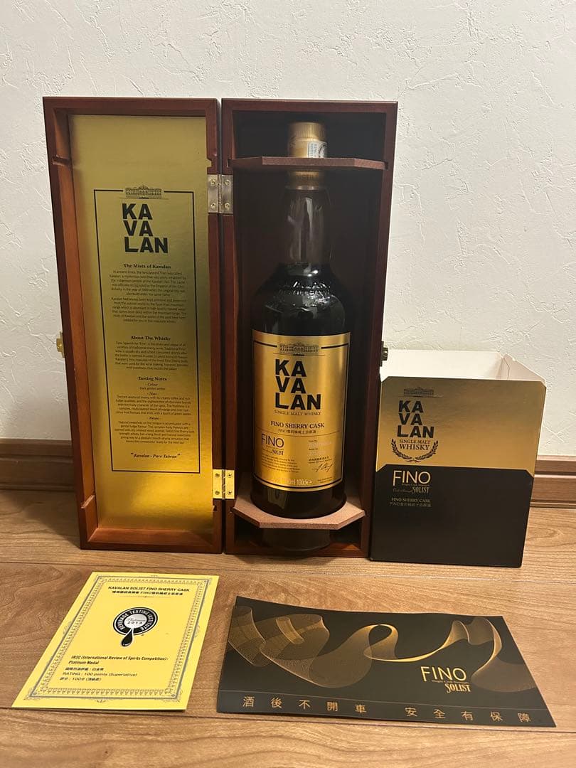 2019年ボトリング！　カバラン ソリスト フィノシェリーカスク 1000ml