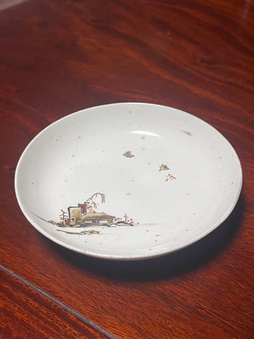 古九谷　色絵　金銀彩　初期伊万里　柿右衛門　古伊万里　福徳コレクション　藍九谷