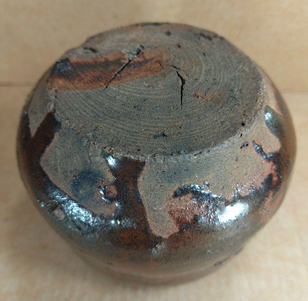 【本物保証】瀬戸茶入 裏千家十四代淡々斎箱 仕覆付 毎日オークション取扱品