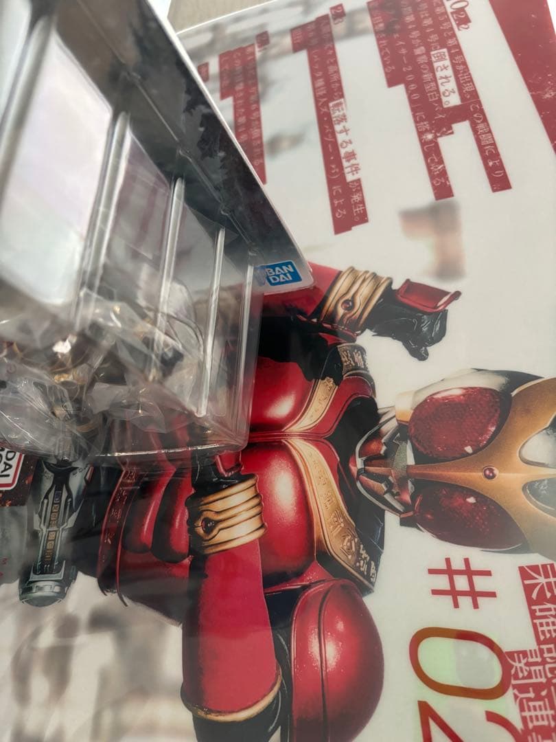 一番くじ　仮面ライダー　クウガ　ラストワン　フィギュア　コンプ