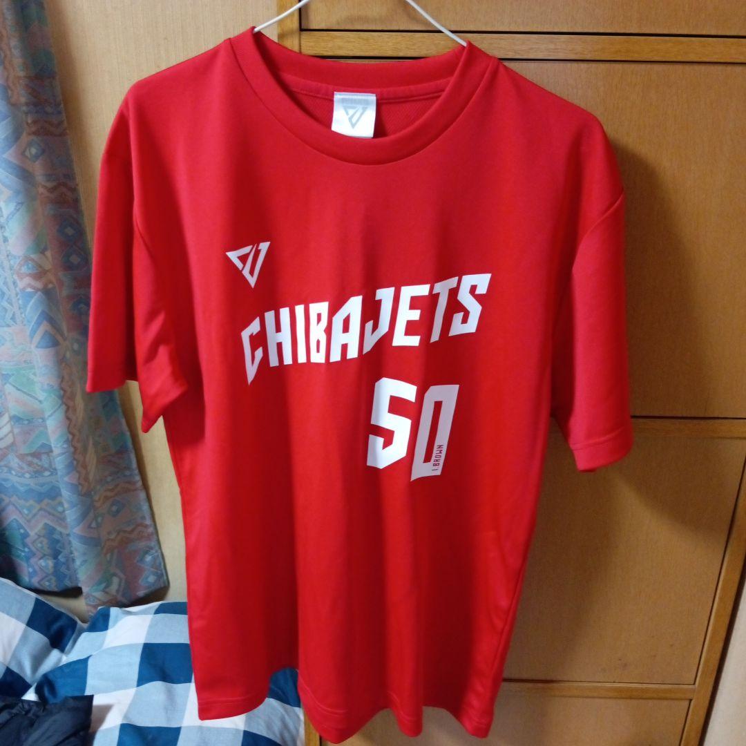 千葉ジェッツサイズL バスケットボールリーグ Bリーグ