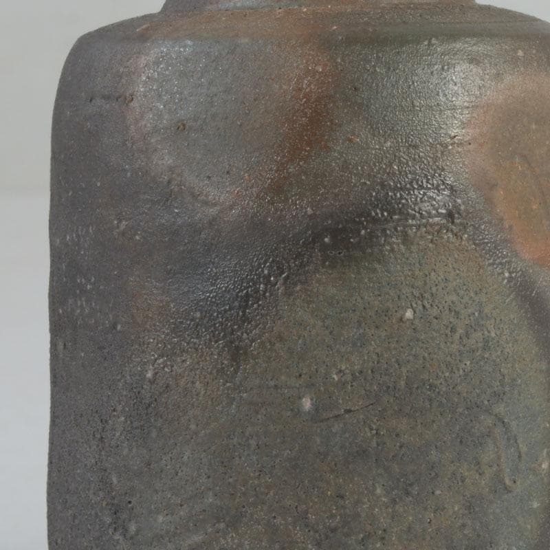 茶道具　備前焼　伊勢崎紳作　肩衝茶入　仕覆二点付　共箱　C　9774