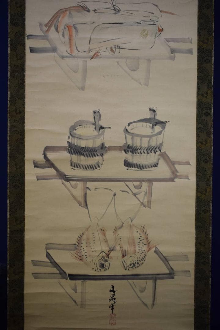 真作/谷文晁/祝賀図/鯛図/祀る/布袋屋掛軸HI-485