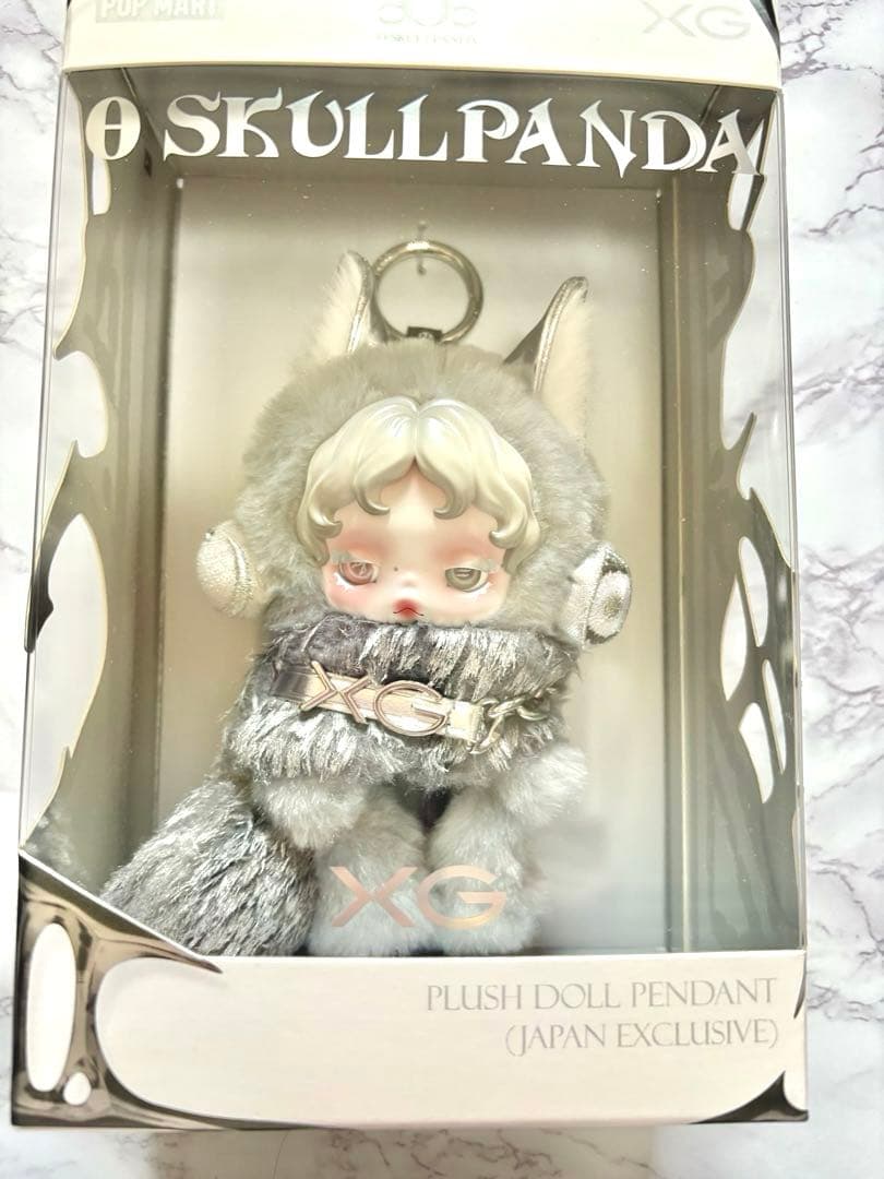 SKULLPANDA スカルパンダ XG You Found Meピーナッツ