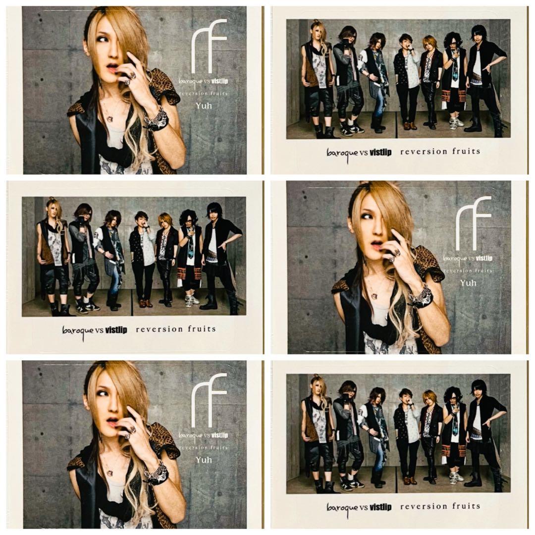 V系★vistlip【Yuh】バロックvs vistlip★ステッカー★6セット
