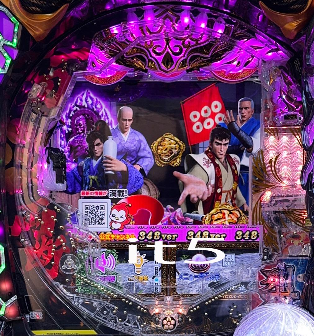 ■□NEWGIN e花の慶次 裂 一刀両断 おらたく様□■